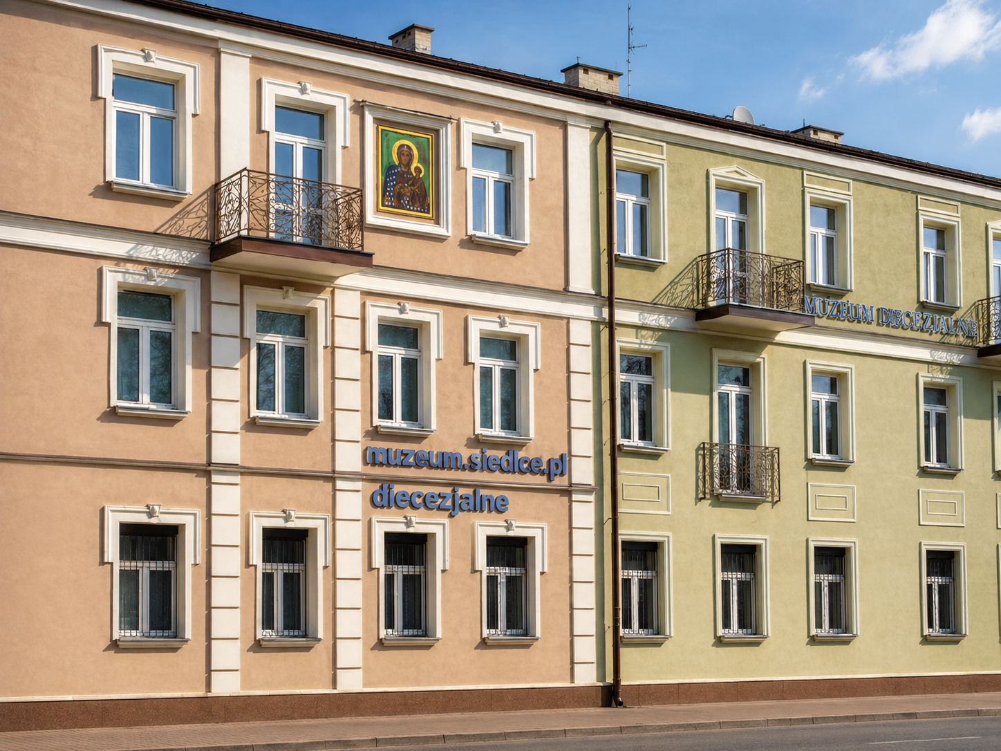 Muzeum Diecezjalne w Siedlcach